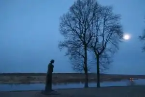 Таруса литературная Таруса литературная