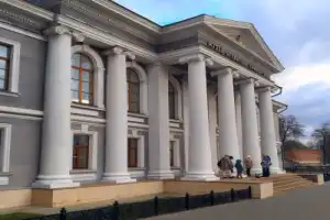 Императорский маршрут: Тула глазами Романовых - 2