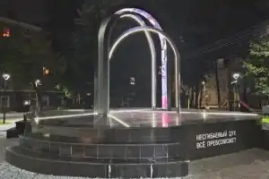 Смоленск сквозь века - 22