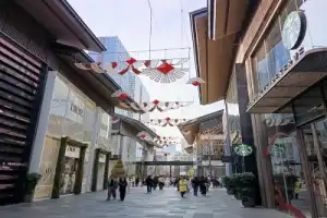 Чэнду между рейсами - 3