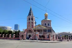 Саратов от основания до наших дней - 4