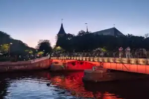 Четыре грани города К. - 2