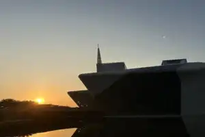 Все символы Гуанчжоу за один день - 11