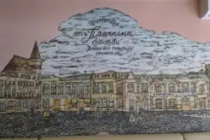 История и вкусы Саратова - 2