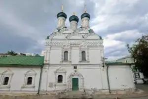 Свидание со Старой Москвой - 13