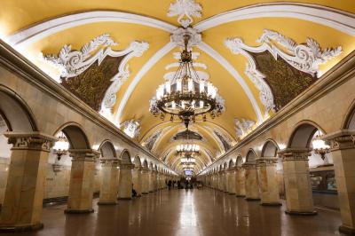 Квест по метро «Московское подземелье» Квест по метро «Московское подземелье»