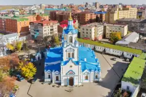 Влюбиться в Тюмень за 2 часа! Влюбиться в Тюмень за 2 часа!