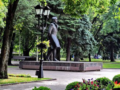 Ставрополь Михаила Лермонтова