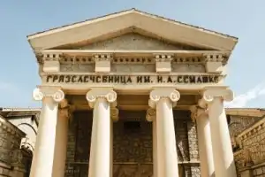 Ессентуки — город, где сбываются мечты! - 5
