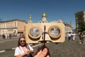 По Москве со стереоскопом По Москве со стереоскопом