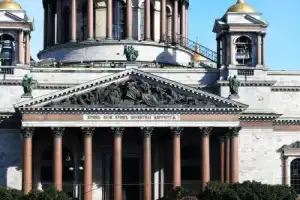 Коля Петю догоняет, да Исаакий мешает! Детская экскурсия вокруг собора - 2