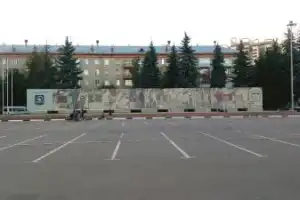 Из Москвы — в космическую столицу России, Королёв (билеты включены) - 4