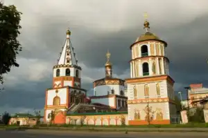 Иркутск старинный и сегодняшний - 6