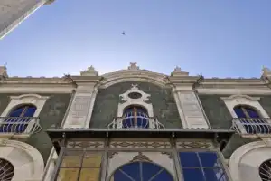 От древней Смирны до современного Измира — 8500 лет пути От древней Смирны до современного Измира — 8500 лет пути