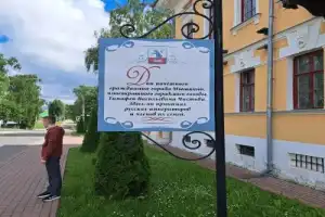 Два города — две судьбы: Углич и Мышкин (на вашем авто) - 9