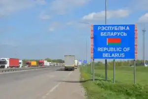 Приграничный Брест: западные ворота СССР - 6