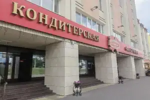«Коммунарка»: шоколадное достояние Беларуси - 6