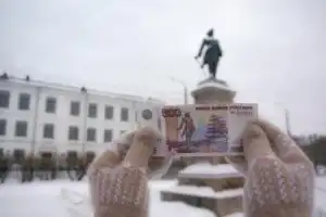 Архангельск — план В великой страны - 5