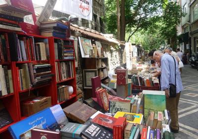 Неподражаемый Стамбул - 5