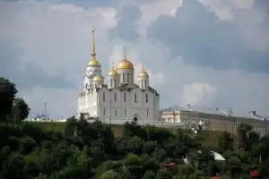 Стольный град Владимир: из прошлого в настоящее Стольный град Владимир: из прошлого в настоящее