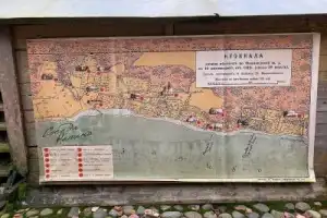 Комарово и дачный Петербург - 5