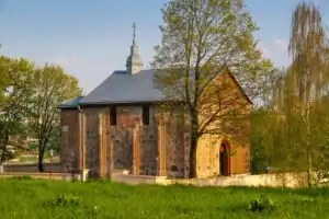 Королевский город Гродно - 5