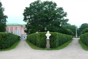 «Земли лоскутик драгоценный» — Кусково! - 2