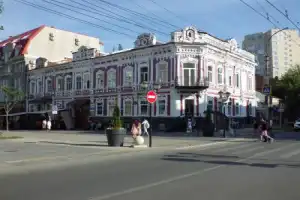 Дворянский Саратов - 4