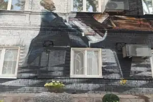 Музыкальная Пермь - 2