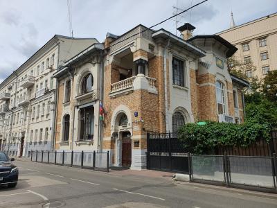 Серебряный век в переулках Арбата - 5