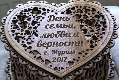 Муром — город любви и силы - 42
