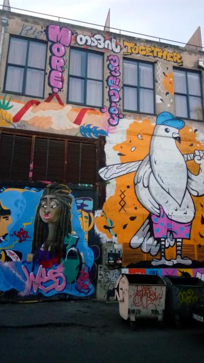 Левый берег — другая сторона Тбилиси