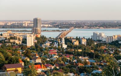 Добро пожаловать в Саратов!