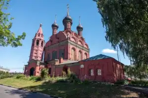 Ярославль — история и современность - 7