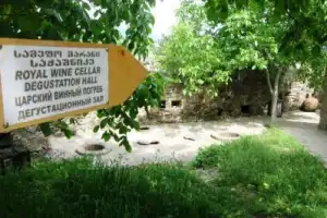 Из Тбилиси в Кахетию - 5