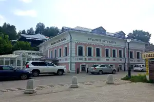 Кинешма — Плёс: один день на Волге - 4