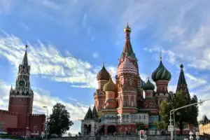 Собор Василия Блаженного, Красная площадь и парк «Зарядье» (в мини-группе) Собор Василия Блаженного, Красная площадь и парк «Зарядье» (в мини-группе)