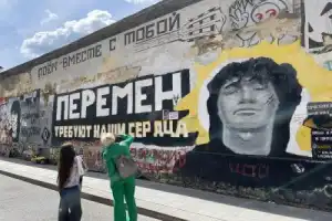 Квест для детей «Переулочки Арбата» Квест для детей «Переулочки Арбата»