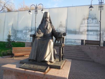 От Волока к Волоколамску: пешая прогулка по городу - 4