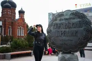 Фотопрогулка по Туле - 14
