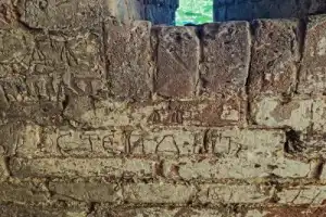 Неизведанная Брестская крепость (в мини-группе) - 15