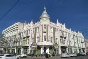 Разноцветный Краснодар Разноцветный Краснодар