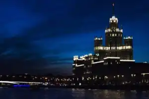 Москва под аккорды гитары - 7