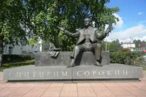 Добро пожаловать в Сыктывкар! - 6