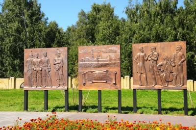 Град Тоболеск — страницы истории - 7