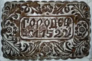 В древний Городец из Нижнего Новгорода - 3