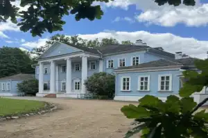 Усадьба Глинки — Новоспасское Усадьба Глинки — Новоспасское
