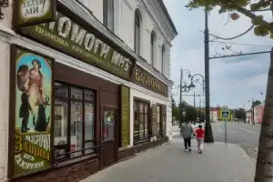 Рыбинск — город купцов и бурлаков - 3