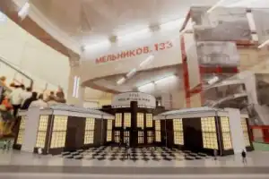 Истории фарфорового города Ликино-Дулёво - 2