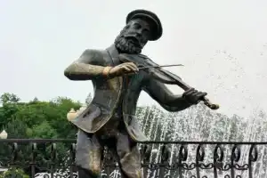 Шалом, Биробиджан! Шалом, Биробиджан!